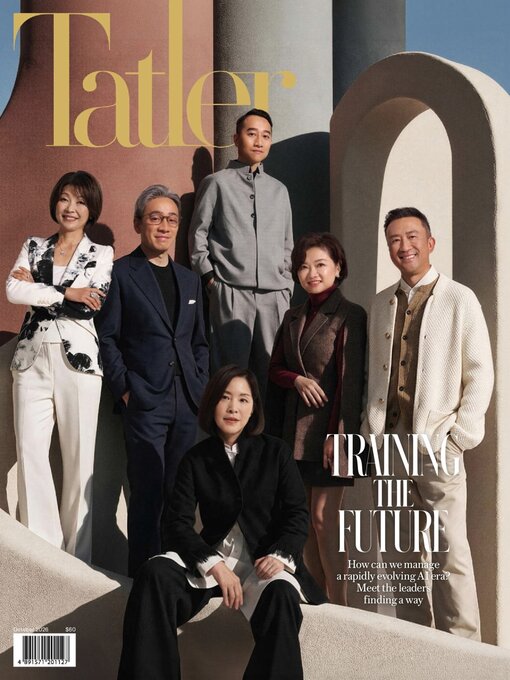 Cover image for Tatler Hong Kong